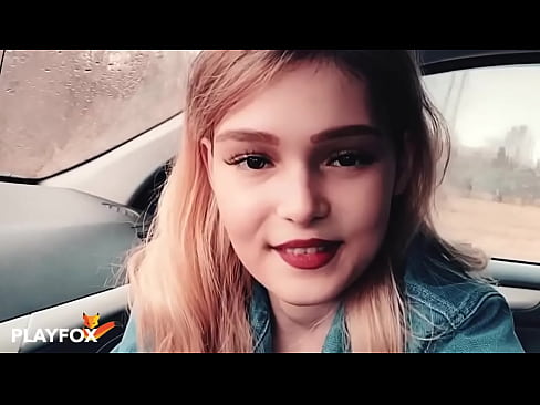 ❤️ Секси беба радосно сиса дисконтну картицу Руски порно код нас ❤